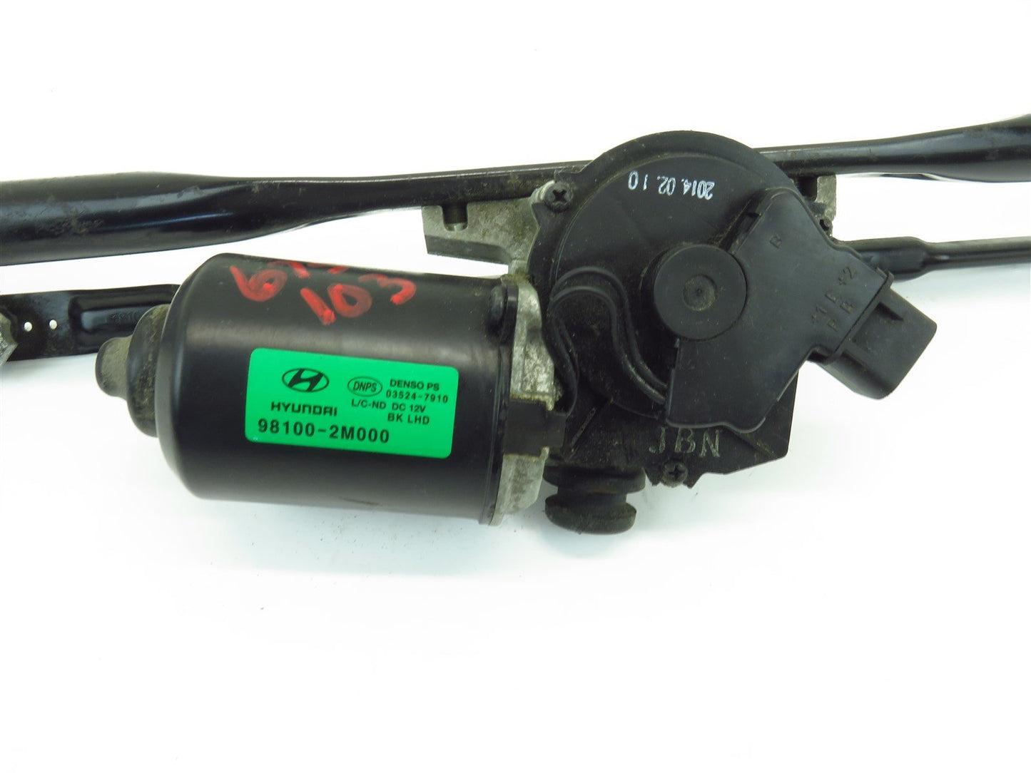 2010-2016 Hyundai Genesis Coupe Front Windshield Wiper Motor Linkage 98100-2M000