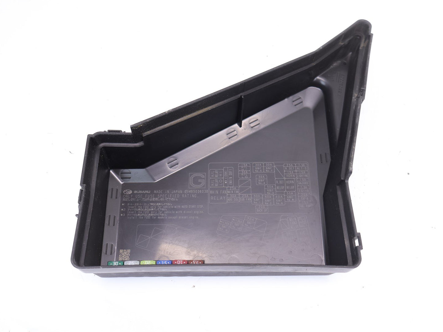 2013-2014 Subaru Crosstrek Engine Fuse Block Box Plastic Cover Top Lid OEM 13-14