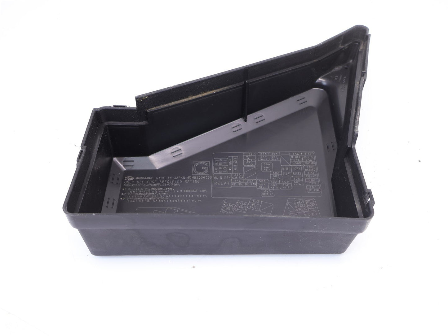 2013-2014 Subaru Crosstrek Engine Fuse Block Box Plastic Cover Top Lid OEM 13-14