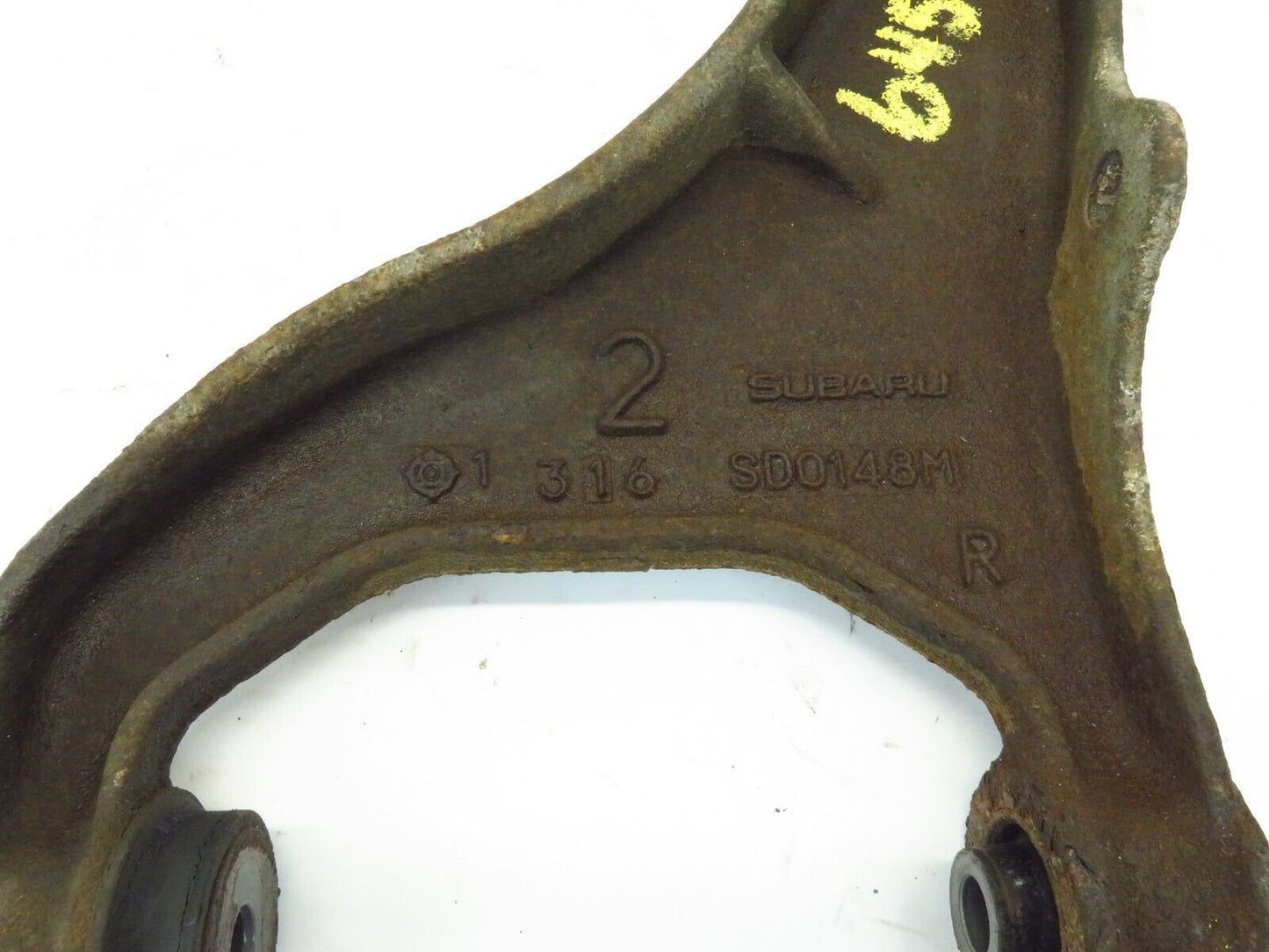 2014 Subaru XV Crosstrek Passenger Rear Upper Control Arm RH OEM 13-17