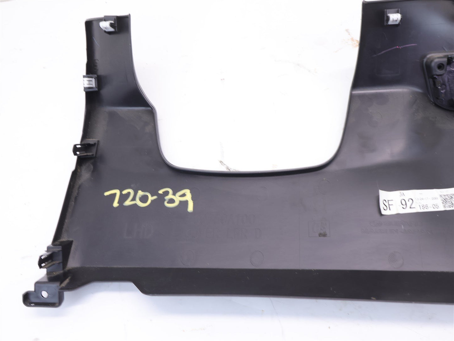 2013-2020 Subaru BRZ FR-S Lower Dash Steering Column Trim Kick Panel 66075CA100