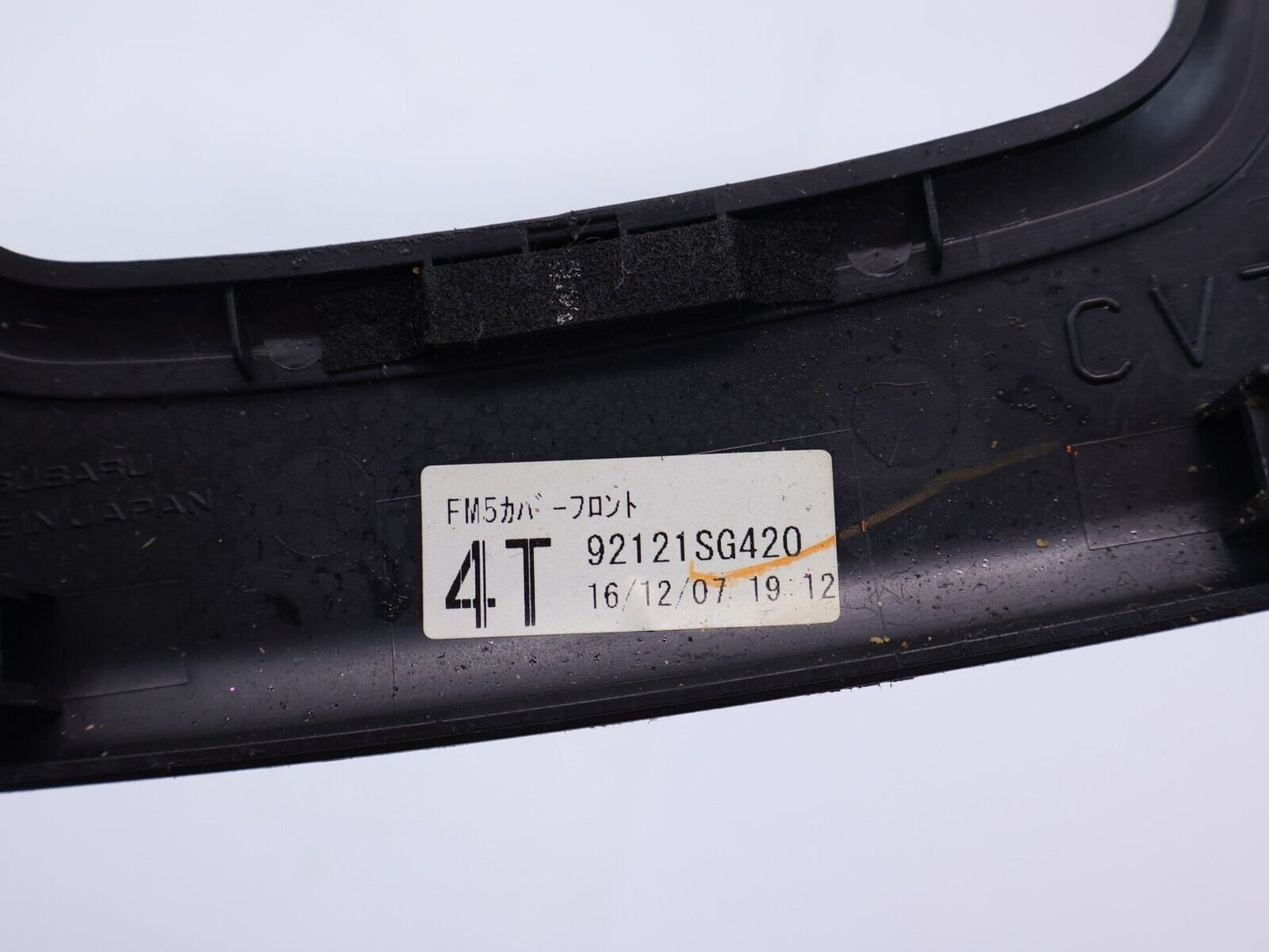 2017-2018 Subaru Forester Shifter Trim Bezel Cover Automatic AT 92121SG420 OEM