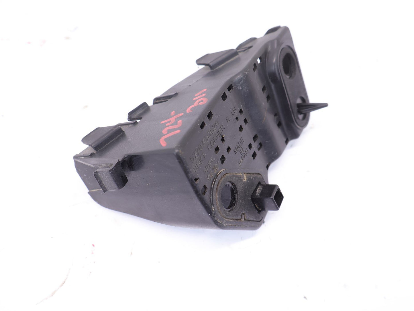2014-2018 Subaru Forester Rear Bumper Corner Bracket LH Driver 57707SG070 OEM