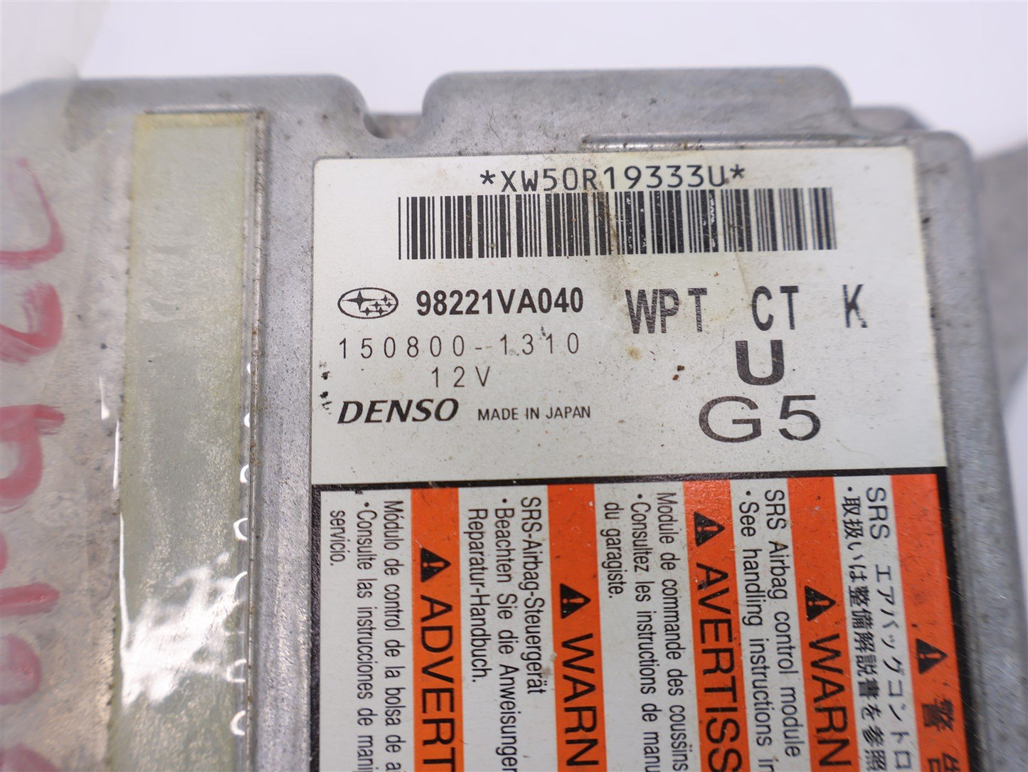 2015-2016 Subaru WRX STI Control Module Computer 98221VA040 OEM 15-16