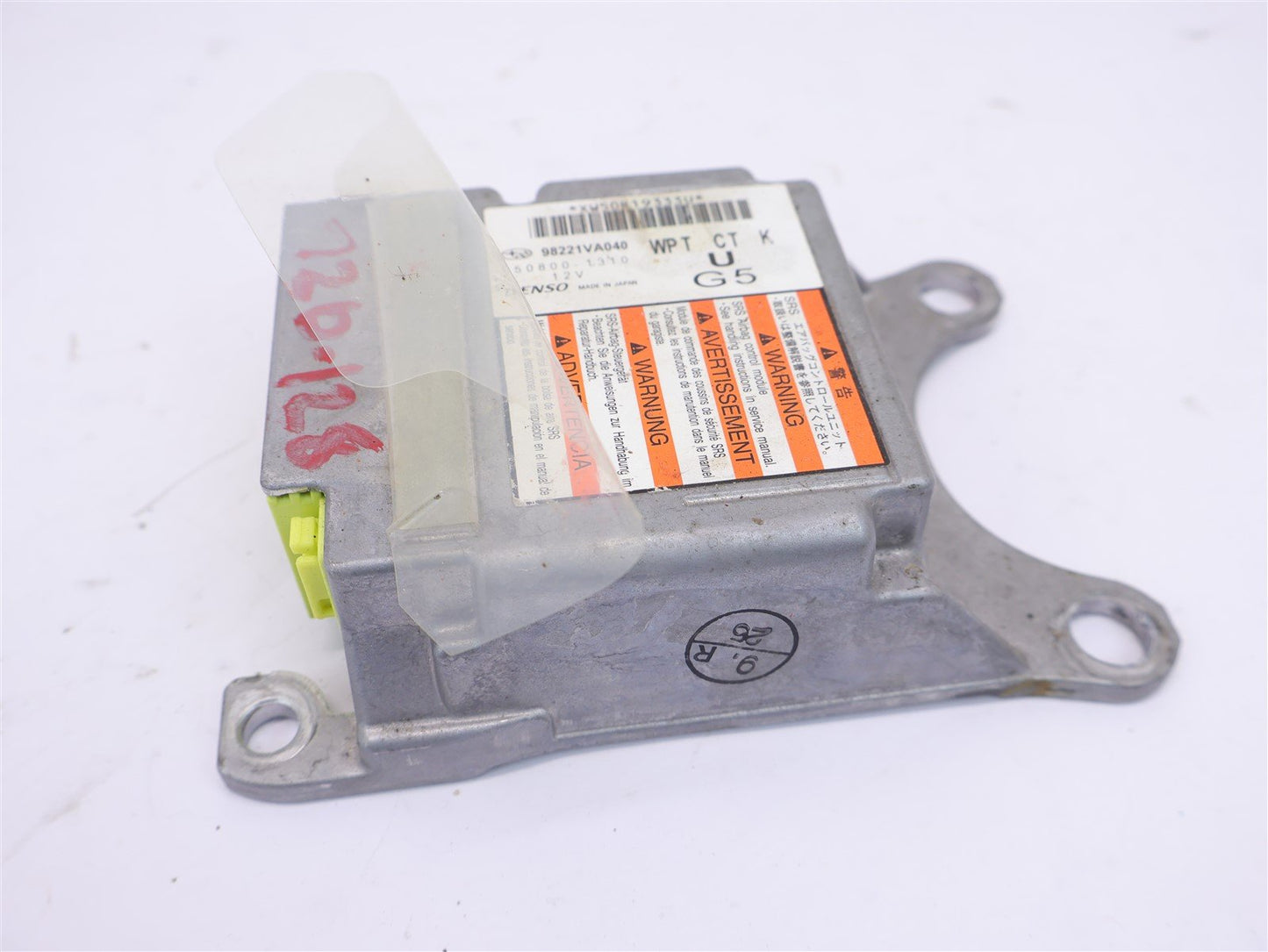 2015-2016 Subaru WRX STI Control Module Computer 98221VA040 OEM 15-16