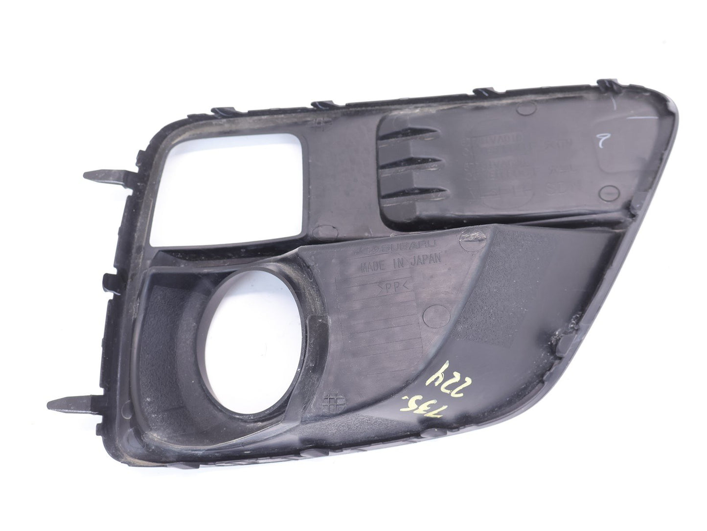 2015-2017 Subaru WRX Driver Fog Light Trim Cover 57731VA010 Front LH Left 15-17