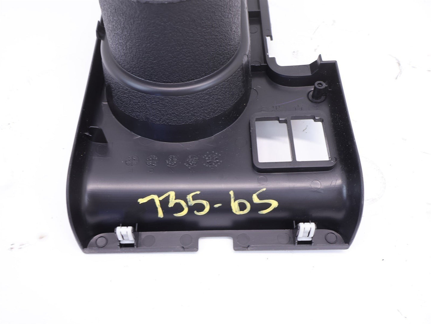 2015-2020 Subaru WRX Center Console Cup Holder 92132FG010 Cupholder Trim OEM
