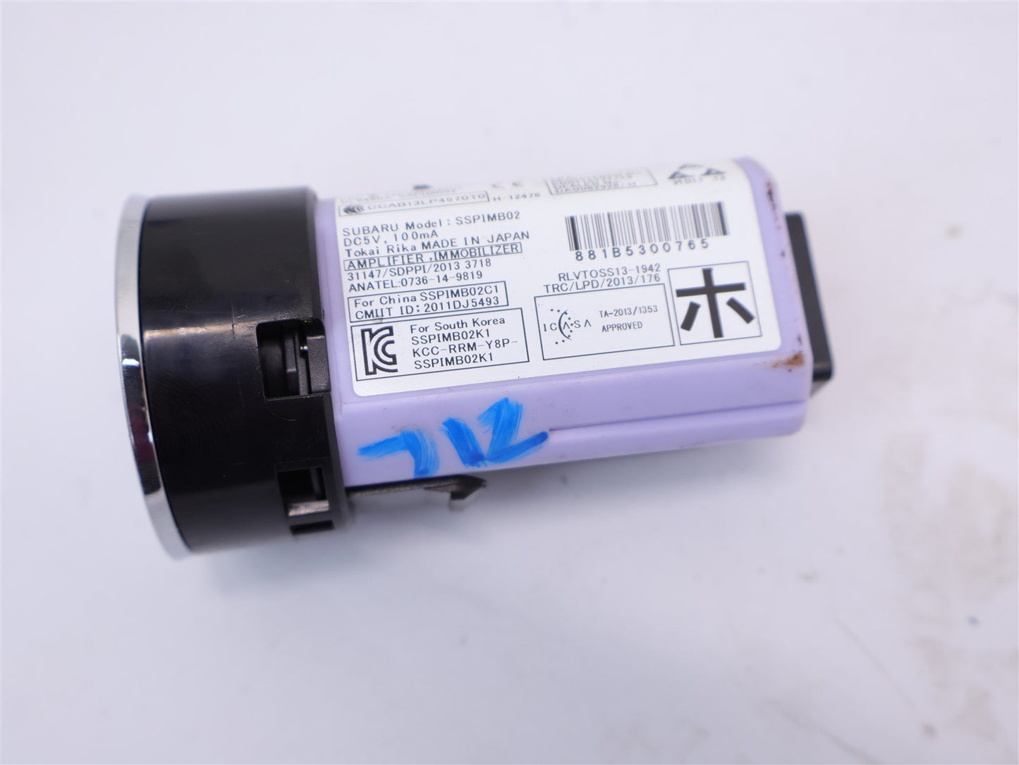 2015-2019 Subaru WRX & STI Push Button Engine Start Stop Switch TAB BROKE OEM