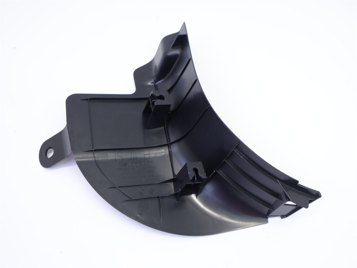 2019-2025 Subaru Forester Driver Front Kick Trim Sill Cover Left LH OEM