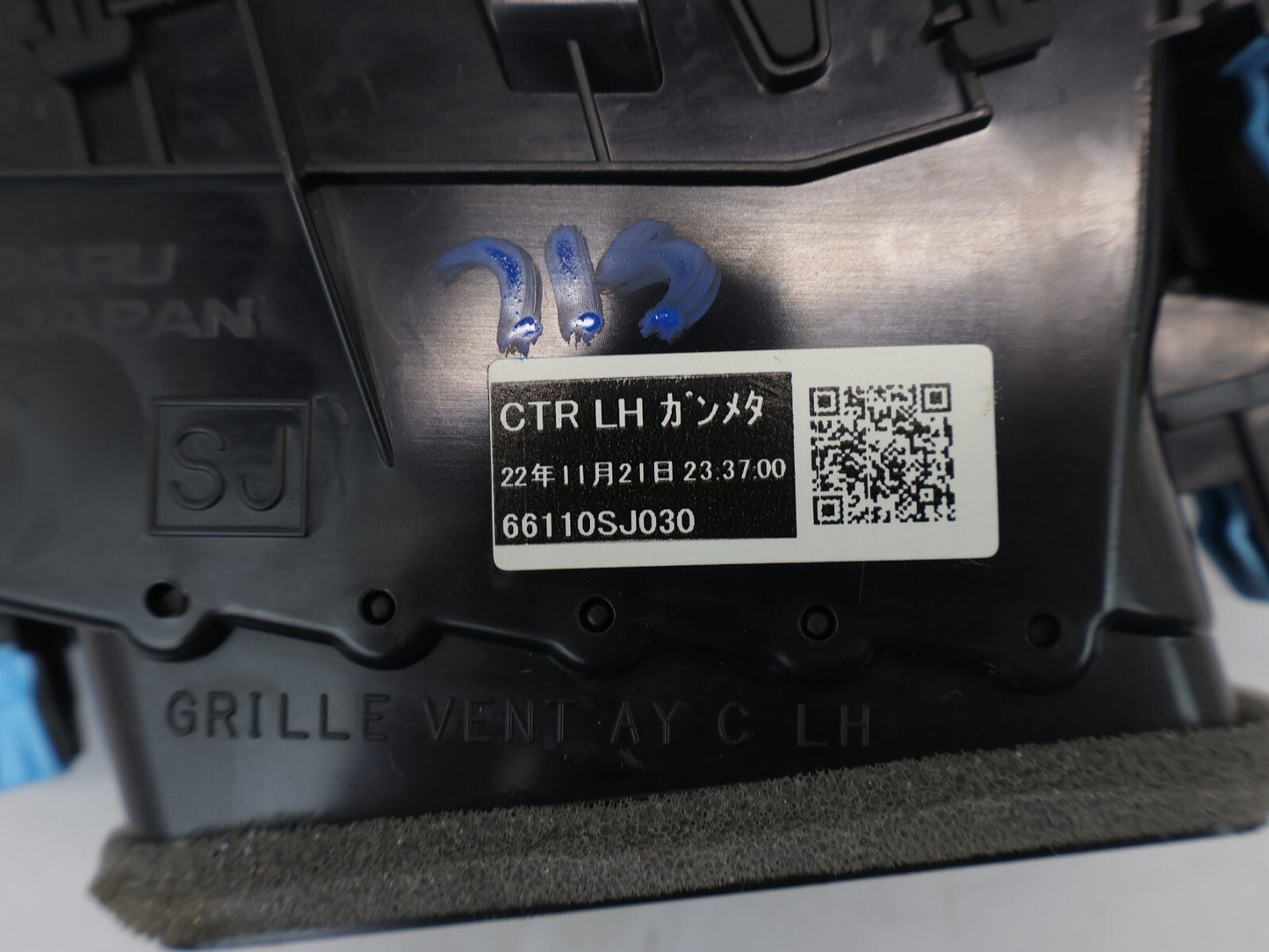 2022-2024 Subaru Forester Wilderness Driver Center Air Vent LH Left Dash OEM
