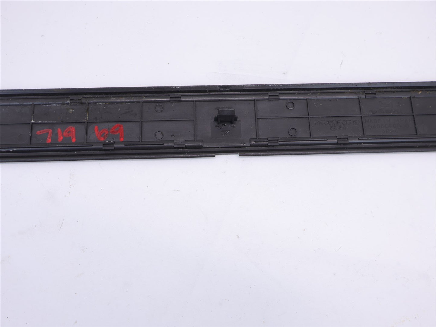 2009-2013 Subaru Forester Front Door Sill Trim Scuff RH Right Passenger OEM