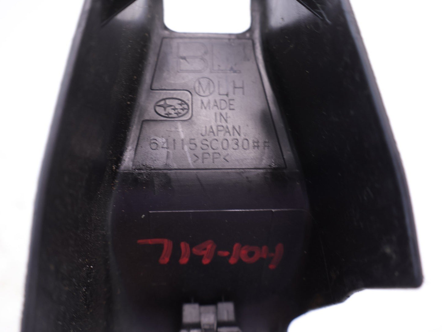 2009-2013 Subaru Forester Seat Track Cover 64115SC030 Trim Rail Cap LH Outer OEM