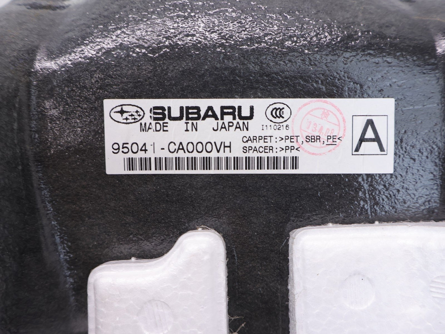 2013-2020 Subaru BRZ Rear Center Console Floor Carpet OEM 13-16 Scion FR-S
