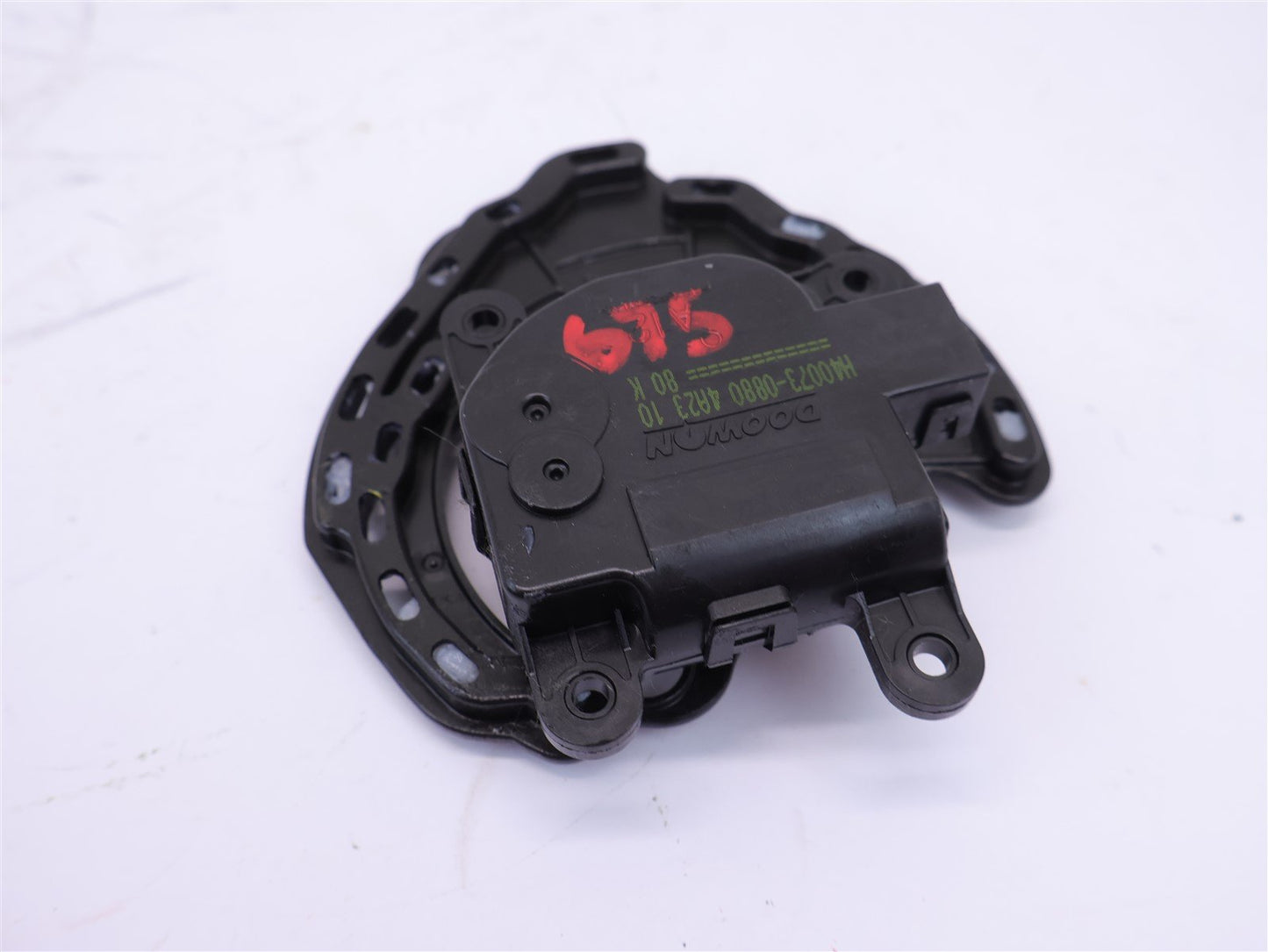 2013-2016 Hyundai Genesis COUPE Heater Flap Actuator Motor Door OEM