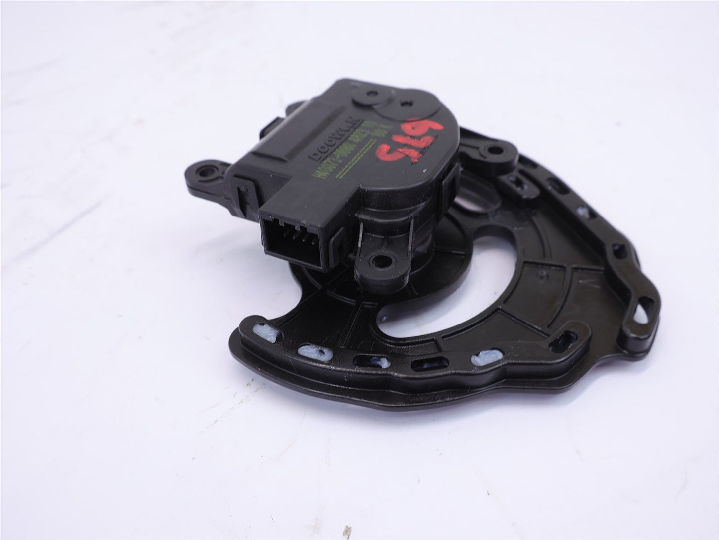 2013-2016 Hyundai Genesis COUPE Heater Flap Actuator Motor Door OEM