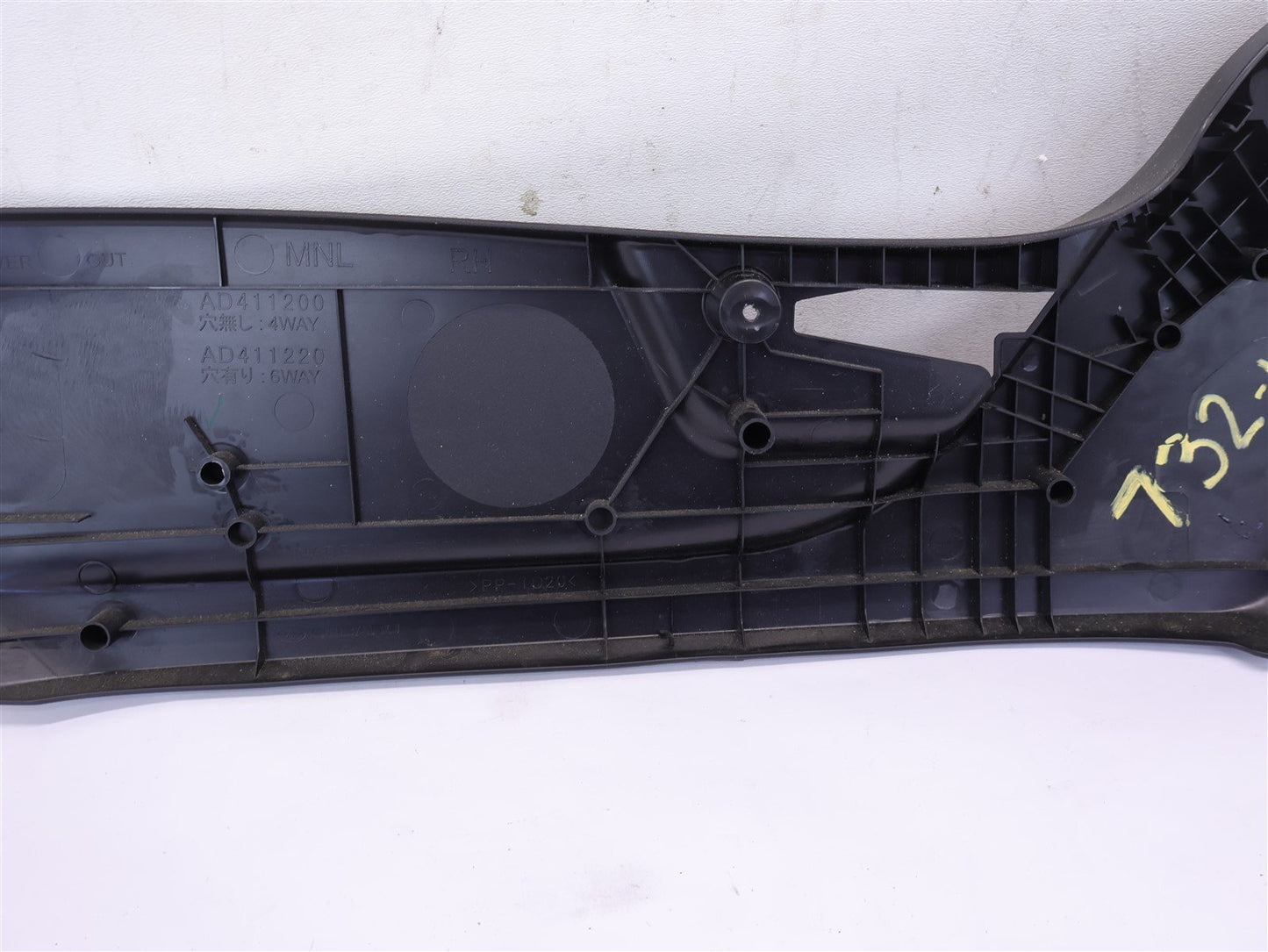 2016 Subaru WRX Passenger Front Seat Trim Switch Cover RH AD411200 2015-2021