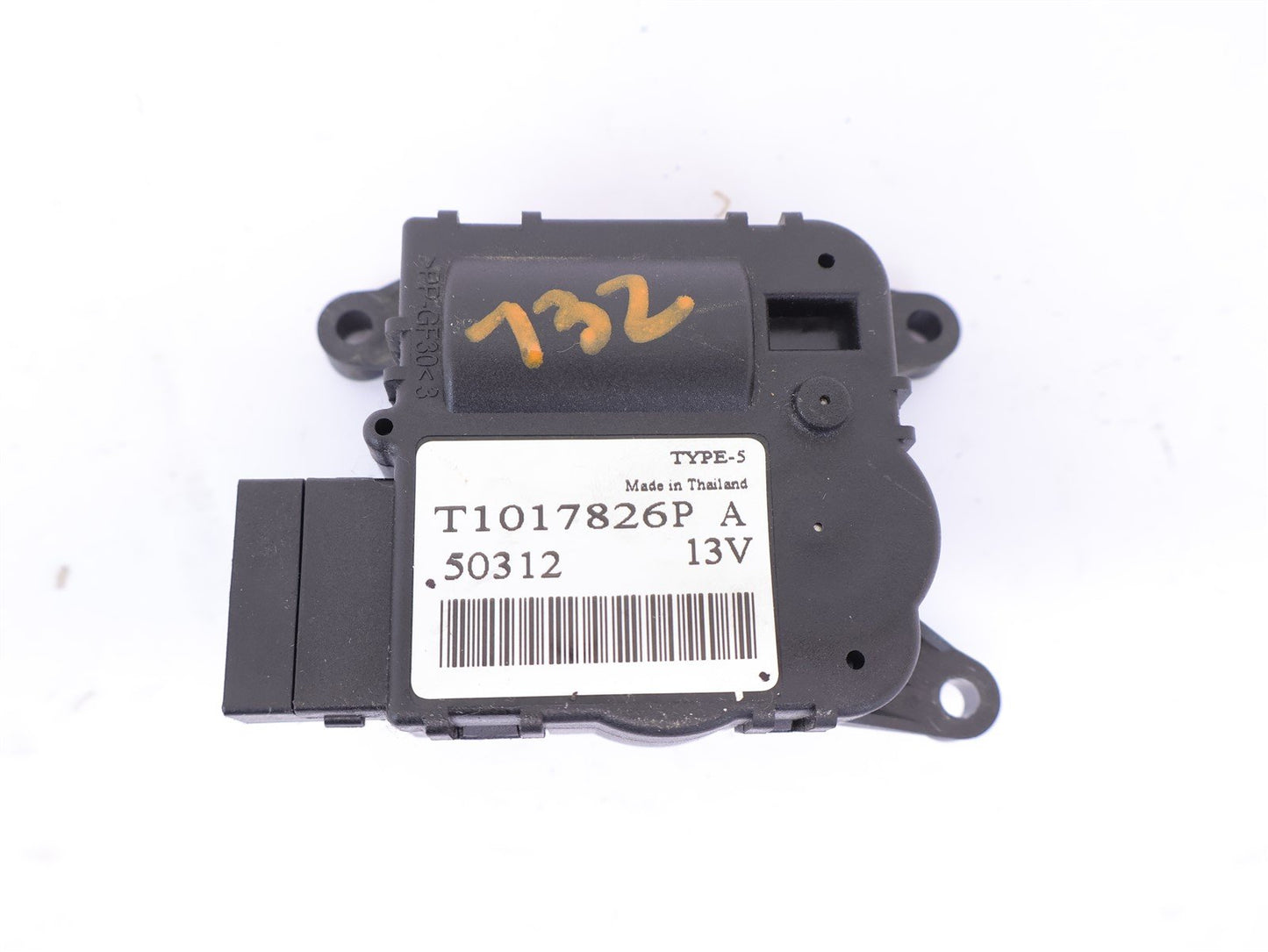 2015-2019 Subaru WRX & STI Blower Motor Flap Actuator Heater T1017826PA