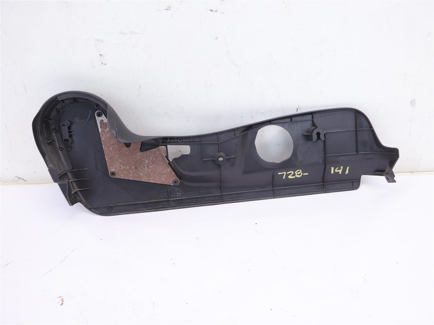 2004-2007 Subaru WRX STI Driver Front Seat Trim Switch Handle Cover LH OEM 04-07