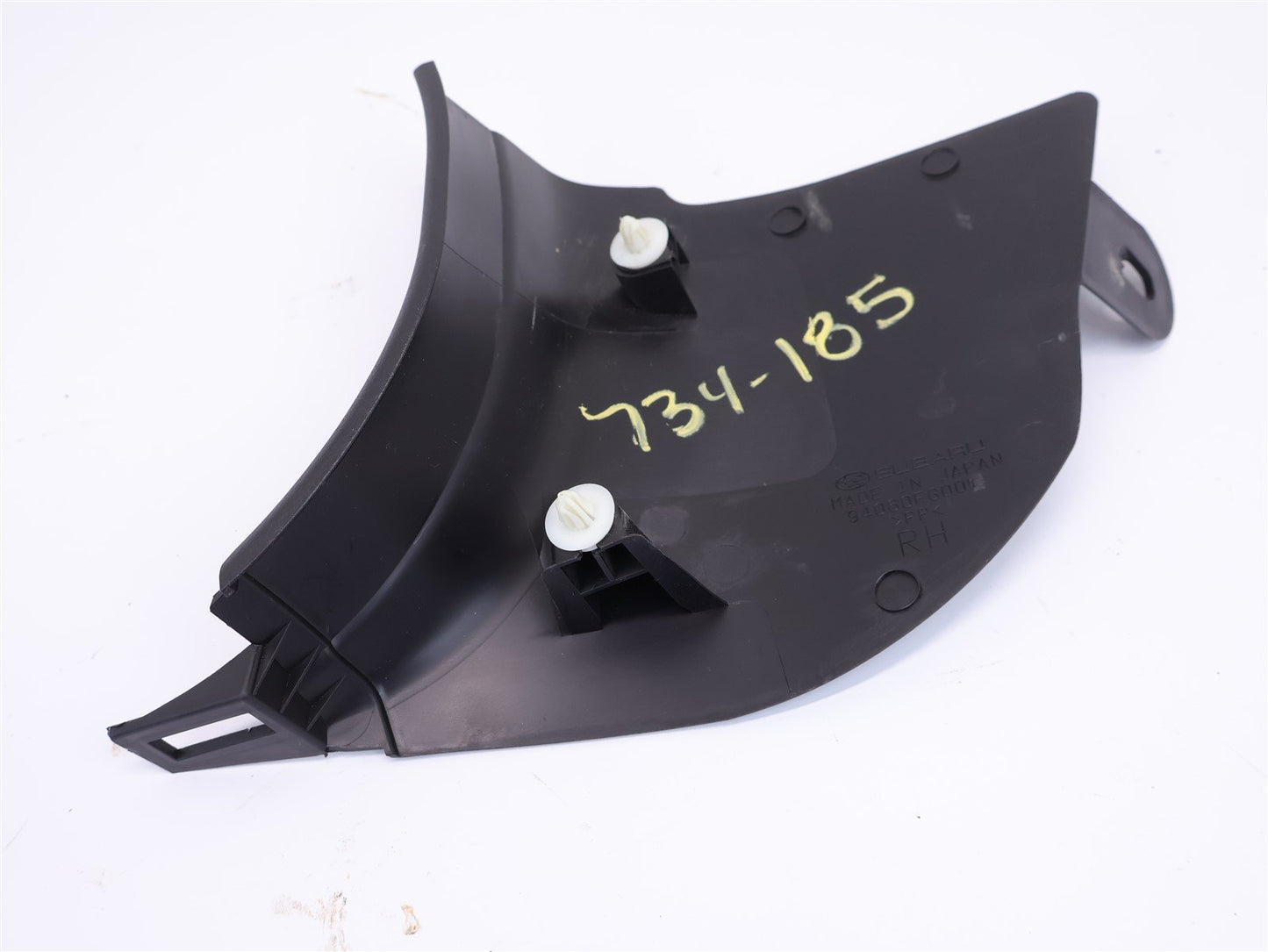 2008-2014 Subaru WRX & STI Passenger Kick Trim Panel Floor Lower Cover RH OEM