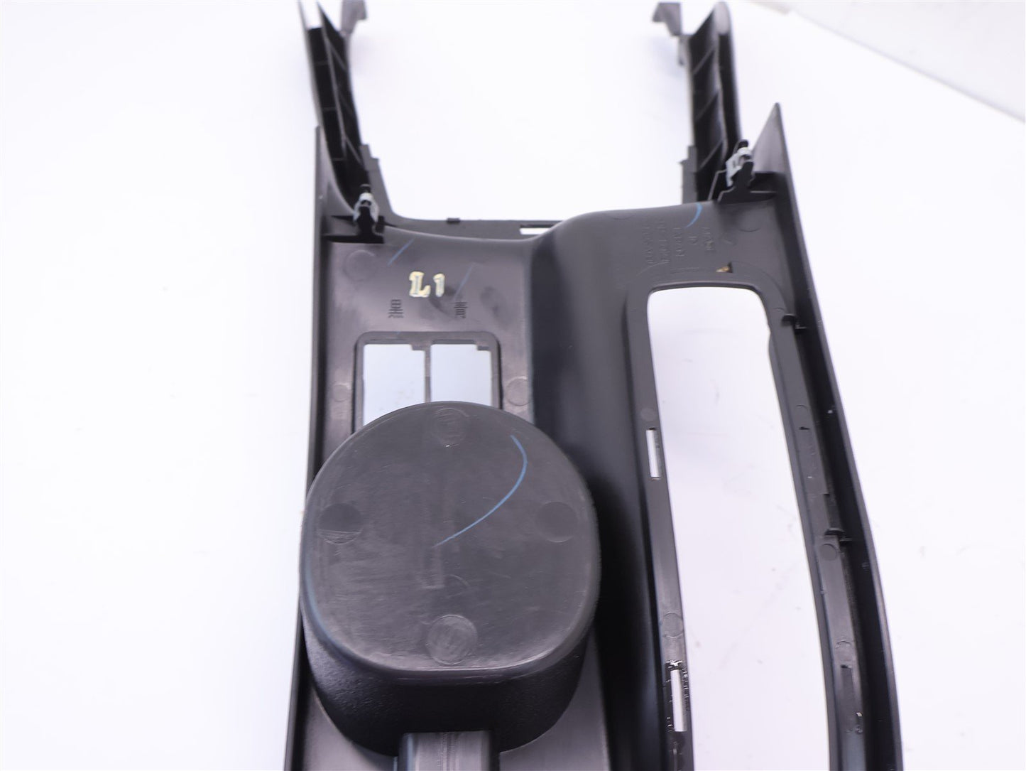 05-07 Subaru Impreza WRX STI Center Console Cup Holder eBrake 2005-2007