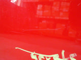 2009-2012 Hyundai Genesis Coupe Driver Door LH Left Red OEM 09-12