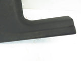2006-2011 Honda Civic Si Sedan Passenger Rear Sill Trim Scuff RH 06-11